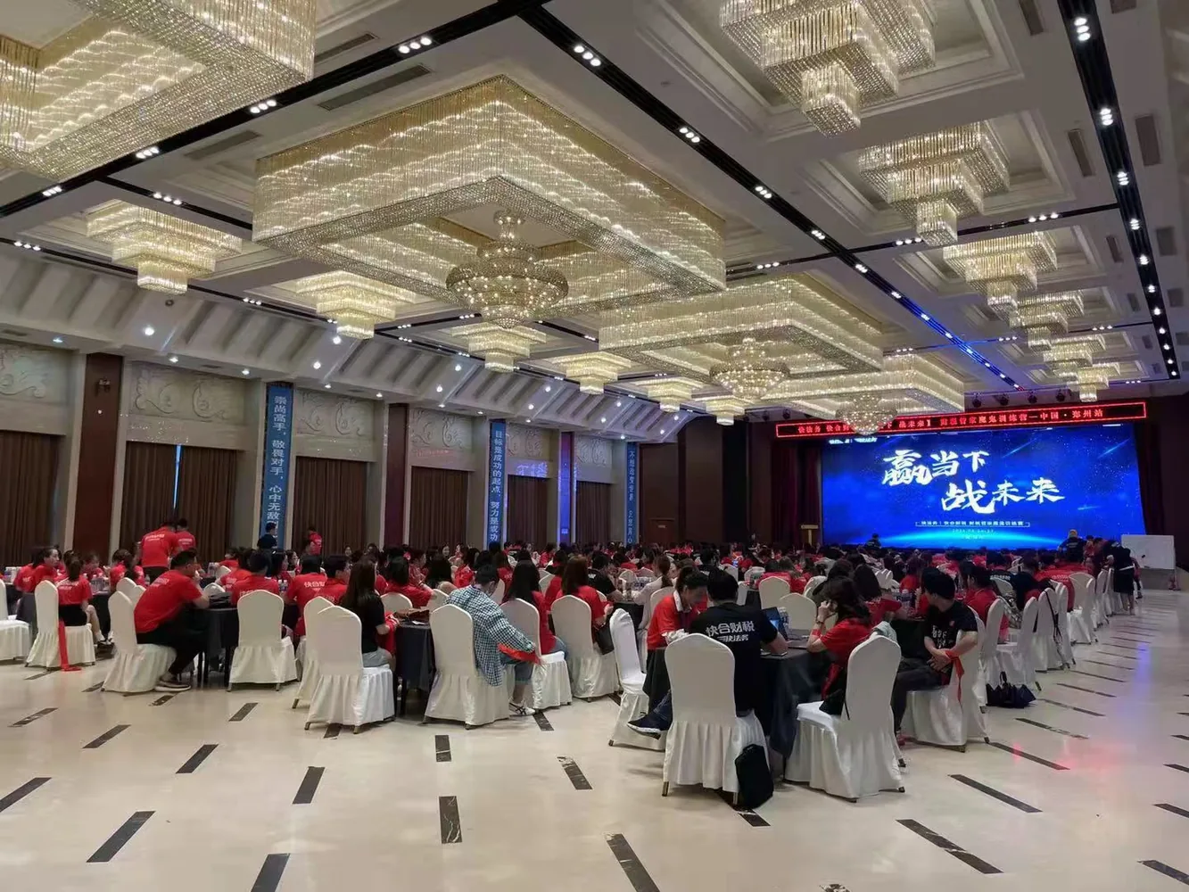合作品牌参与行业交流活动现场